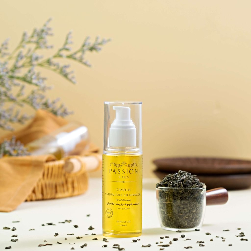 Camellia Natural Face Cleansing Oil
